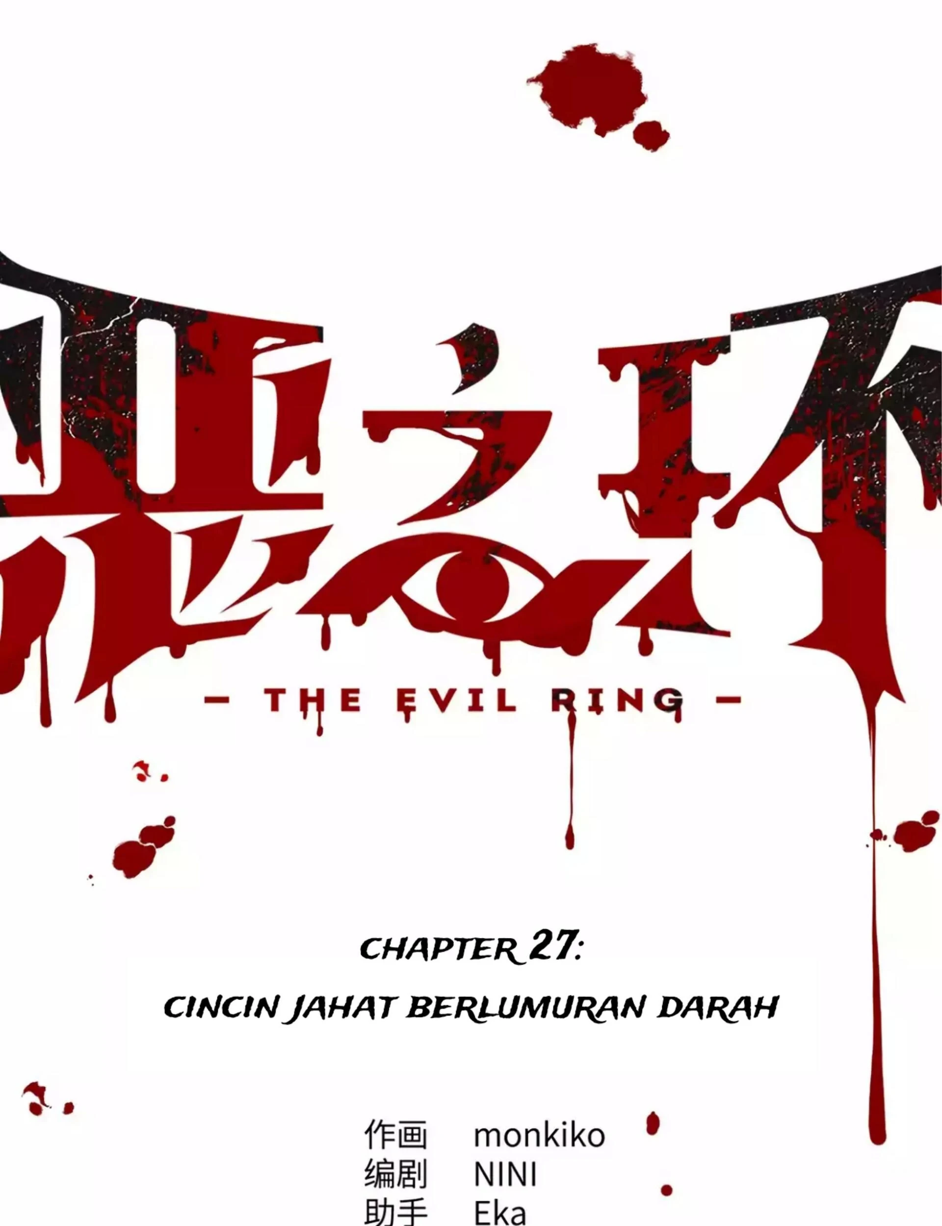 The Evil Ring Chapter 27 Gambar 21