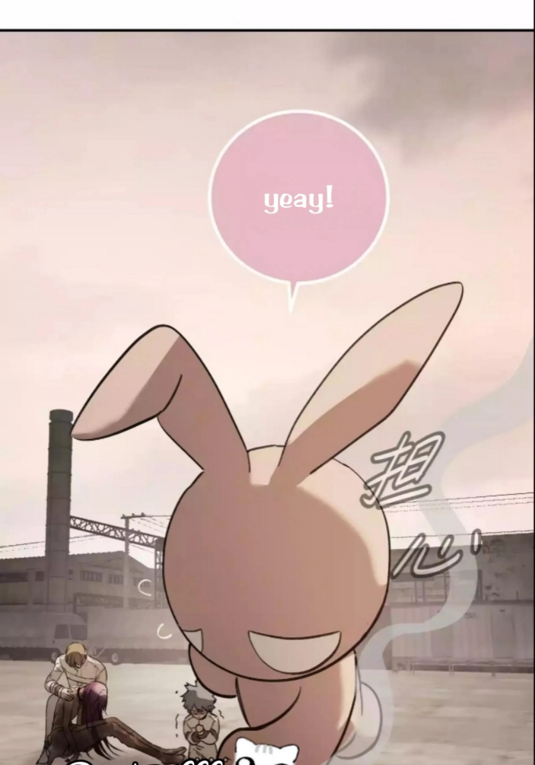 The Evil Ring Chapter 26 Gambar 18