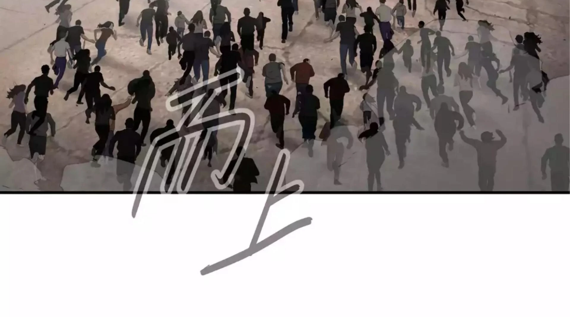 The Evil Ring Chapter 26 Gambar 32