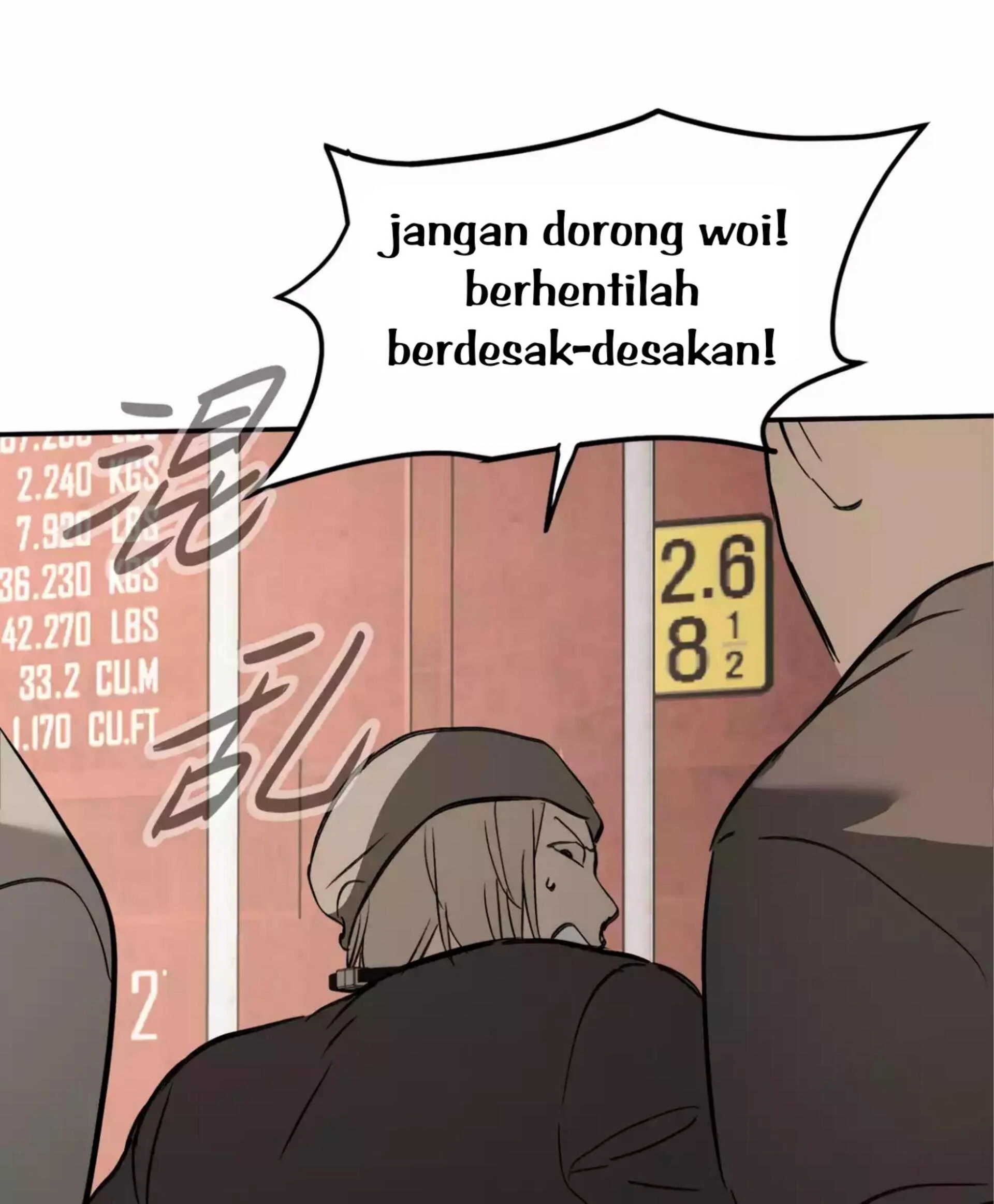 The Evil Ring Chapter 26 Gambar 33