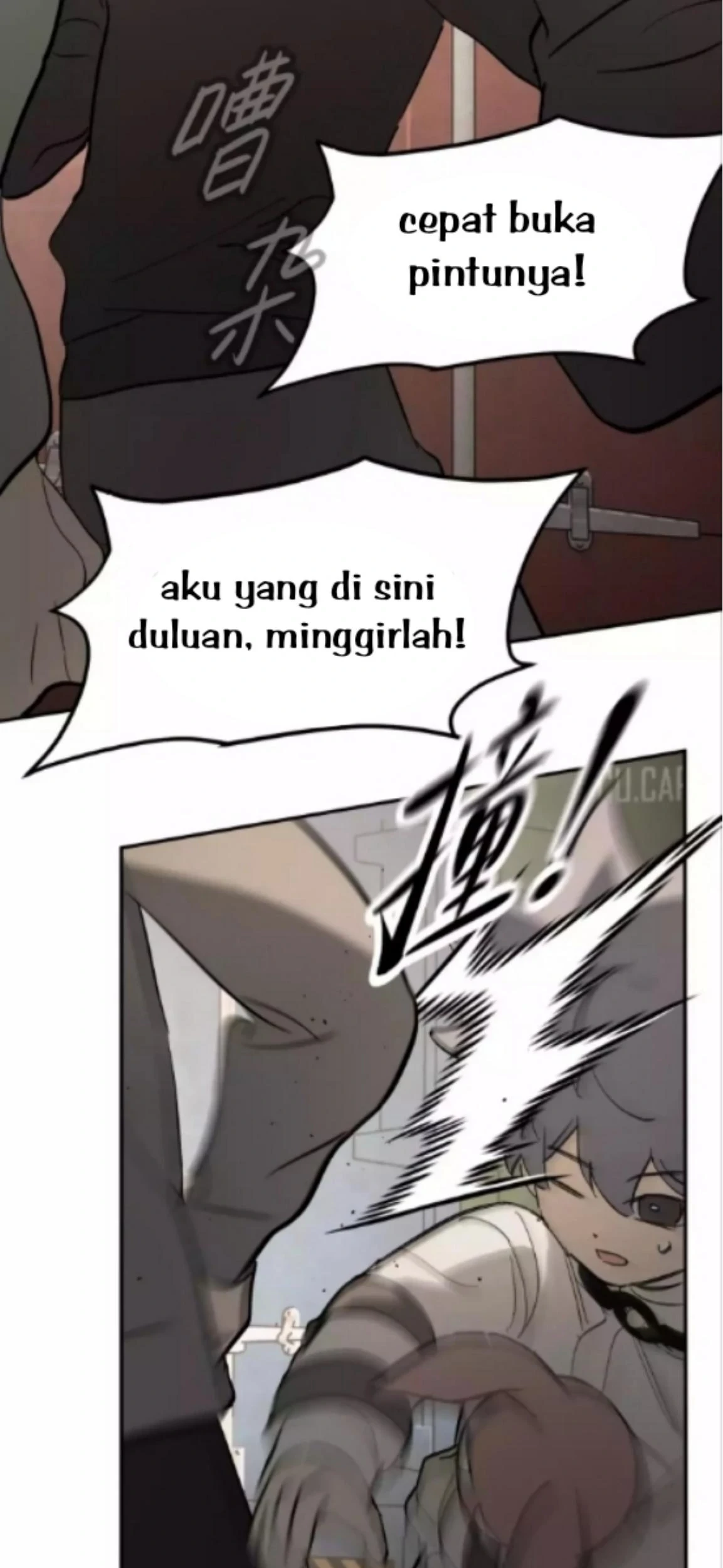 The Evil Ring Chapter 26 Gambar 34
