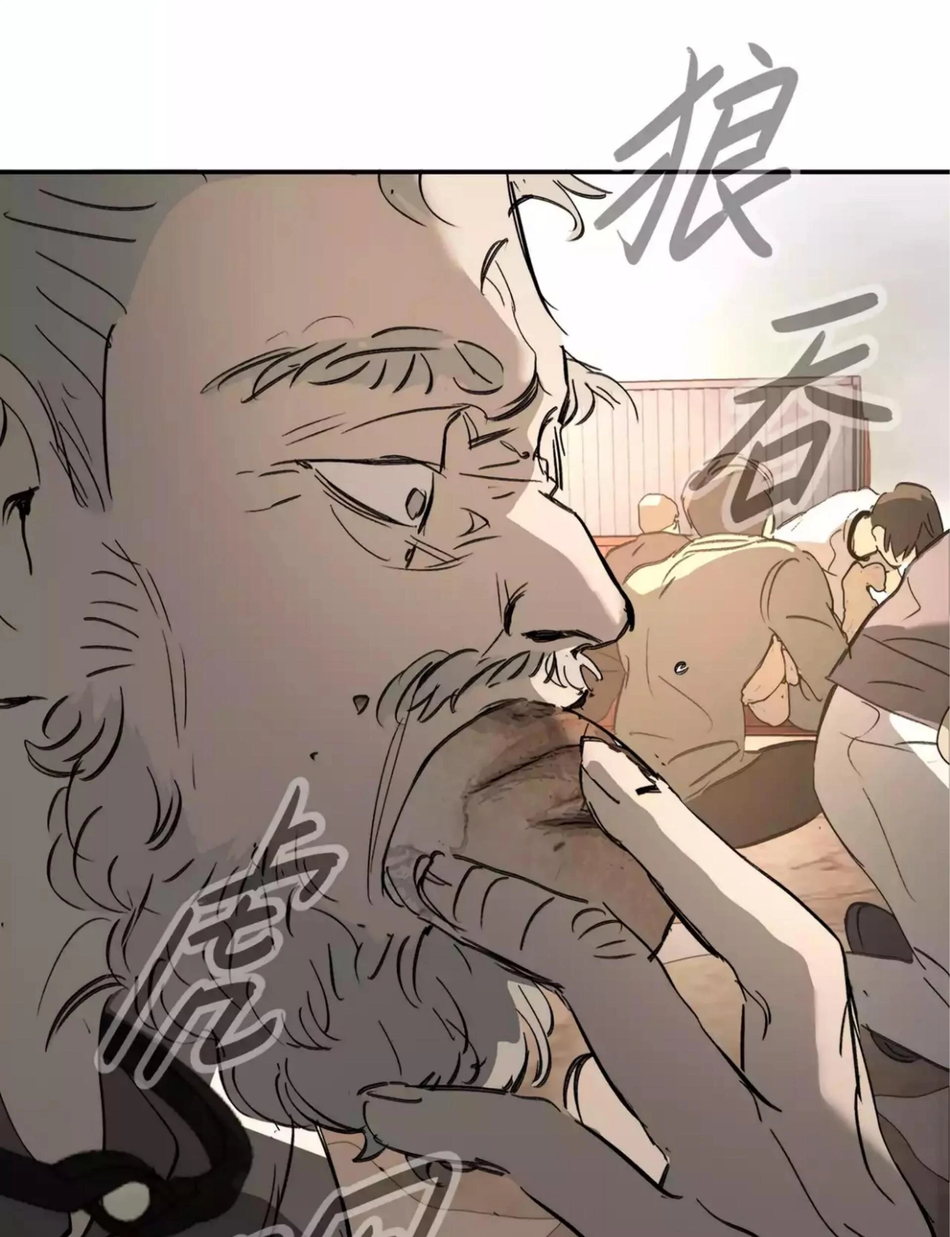 The Evil Ring Chapter 26 Gambar 46