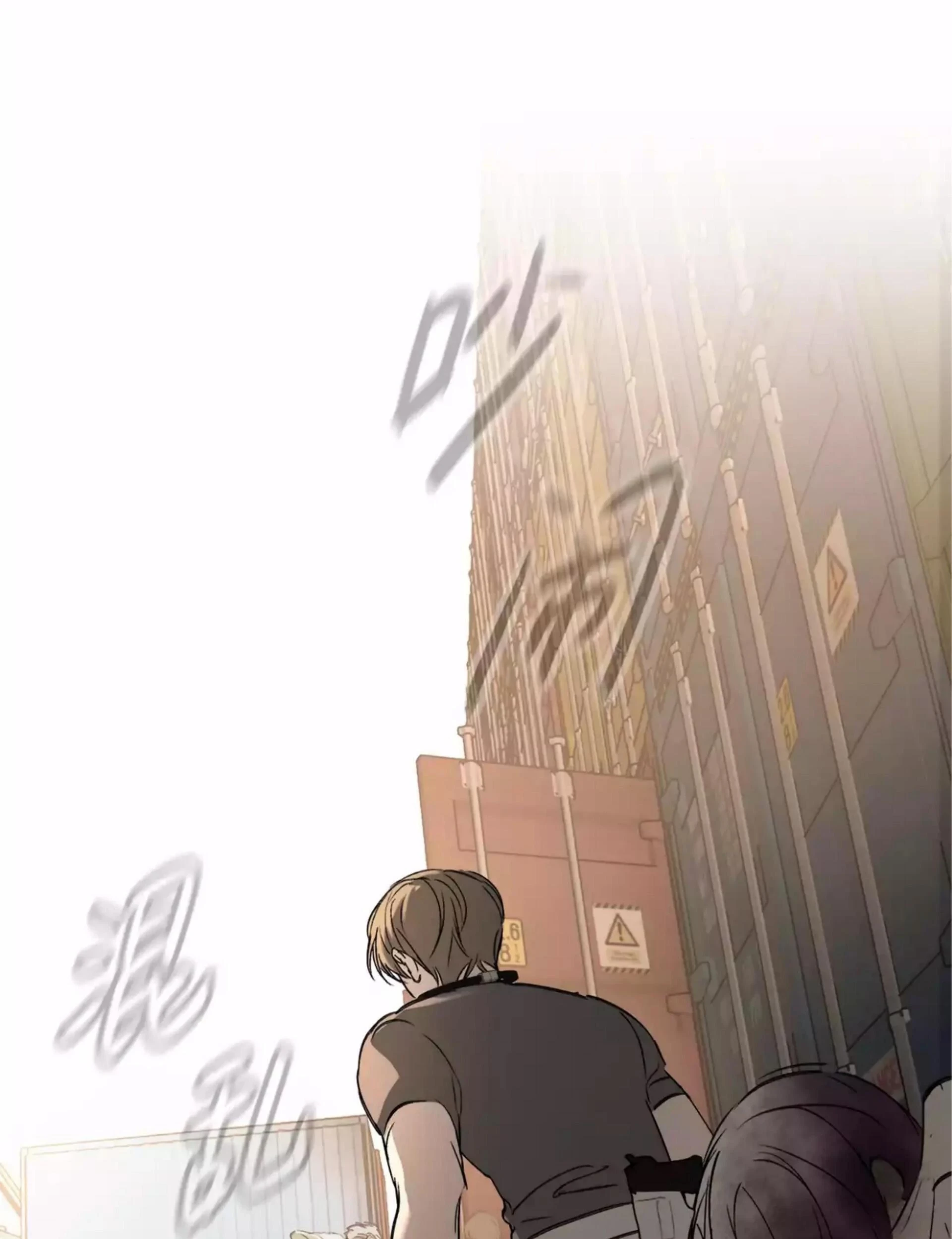 The Evil Ring Chapter 26 Gambar 48