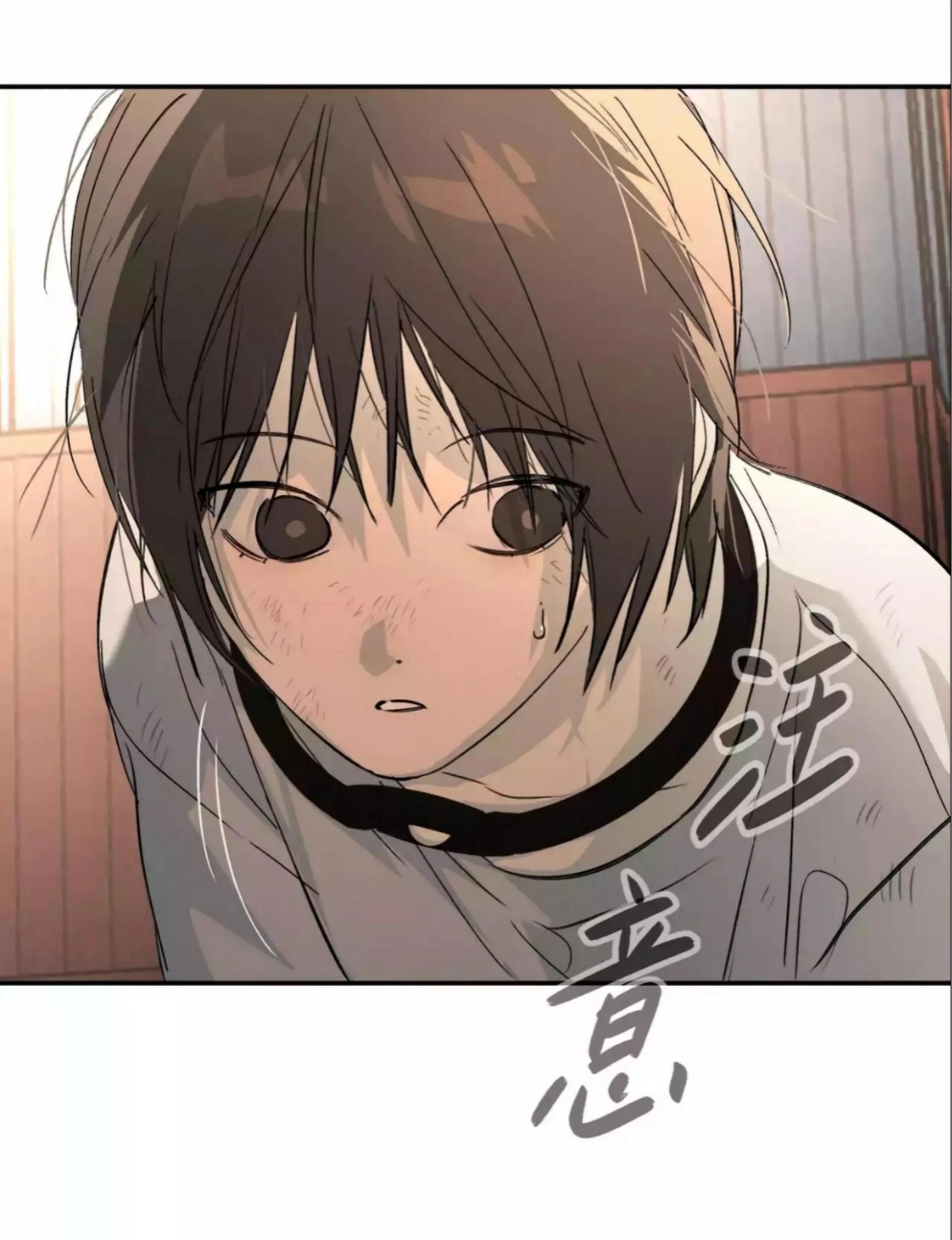 The Evil Ring Chapter 26 Gambar 50