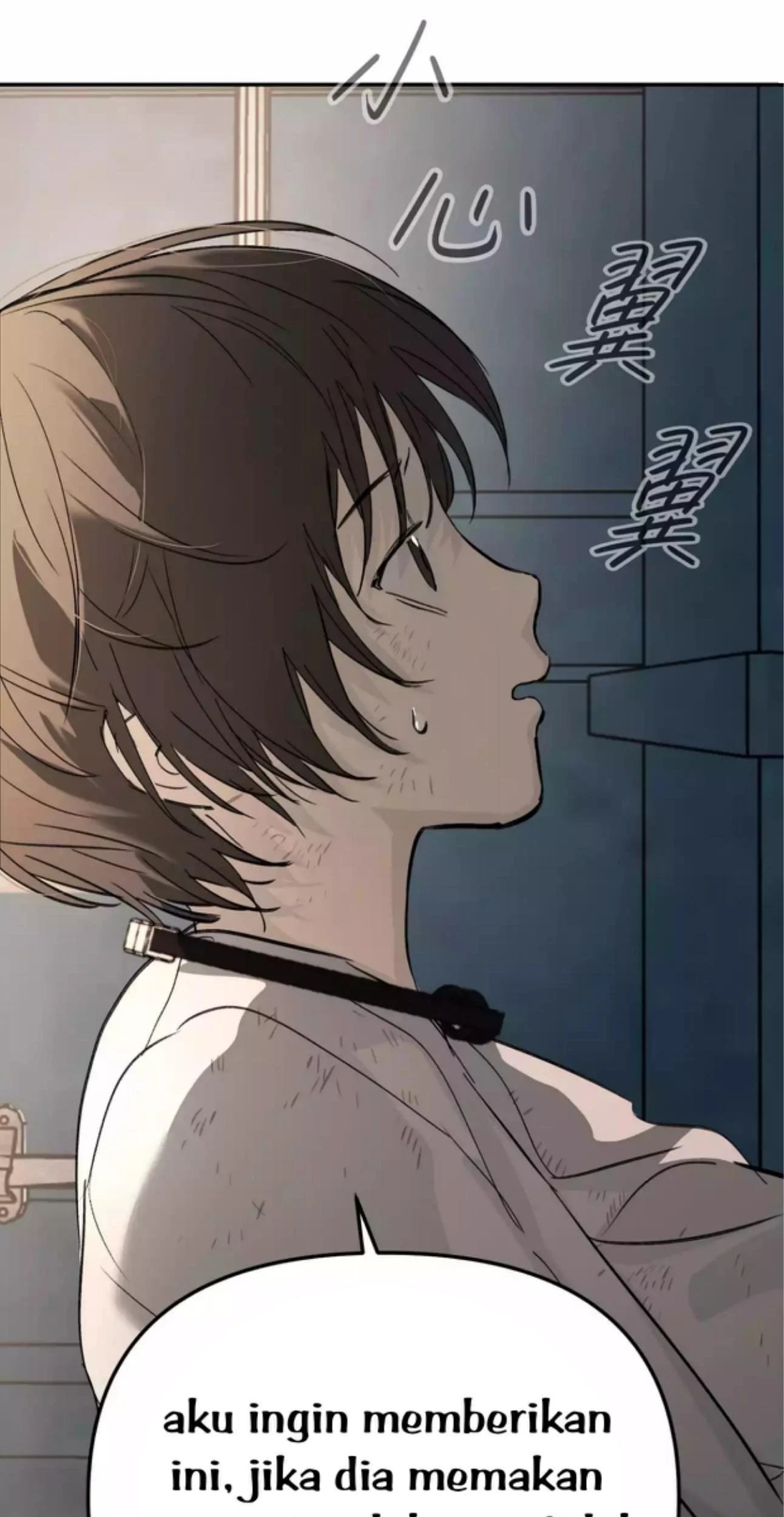 The Evil Ring Chapter 26 Gambar 56