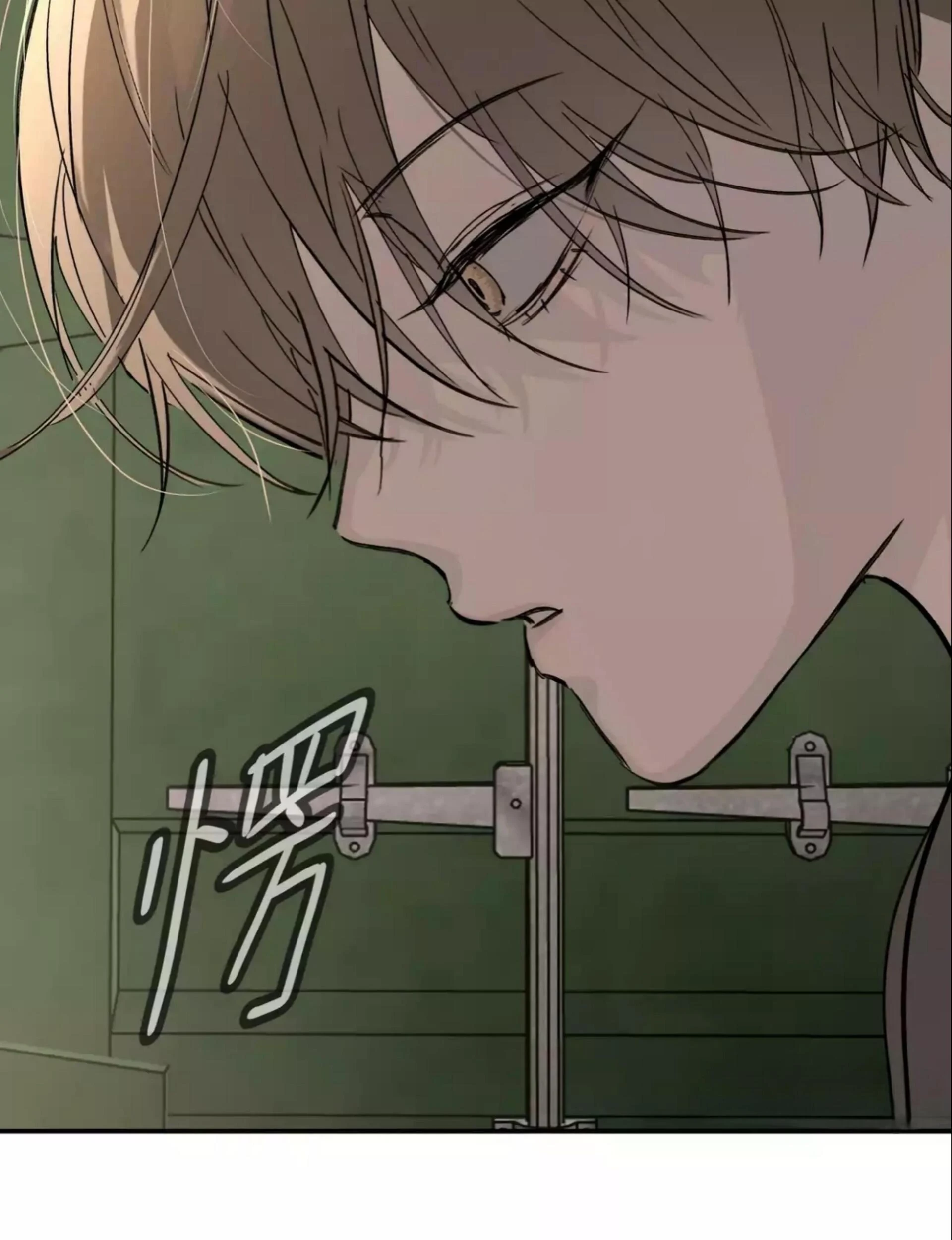 The Evil Ring Chapter 26 Gambar 58
