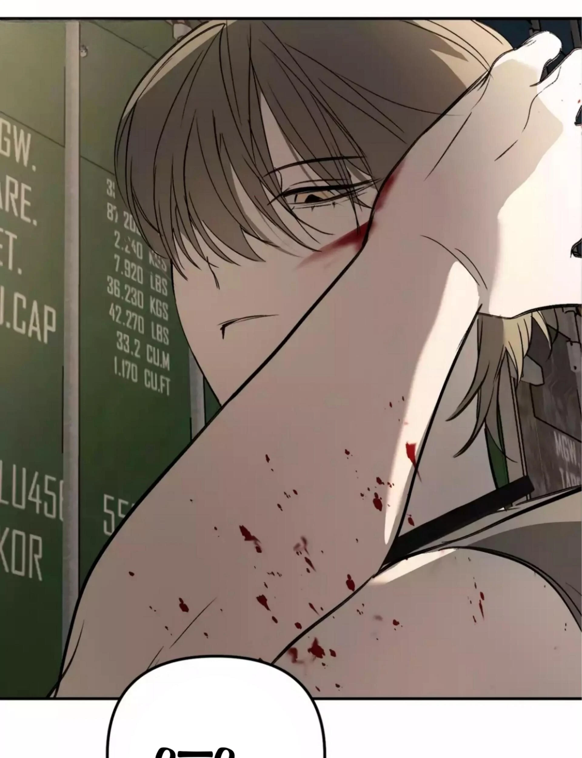The Evil Ring Chapter 26 Gambar 85