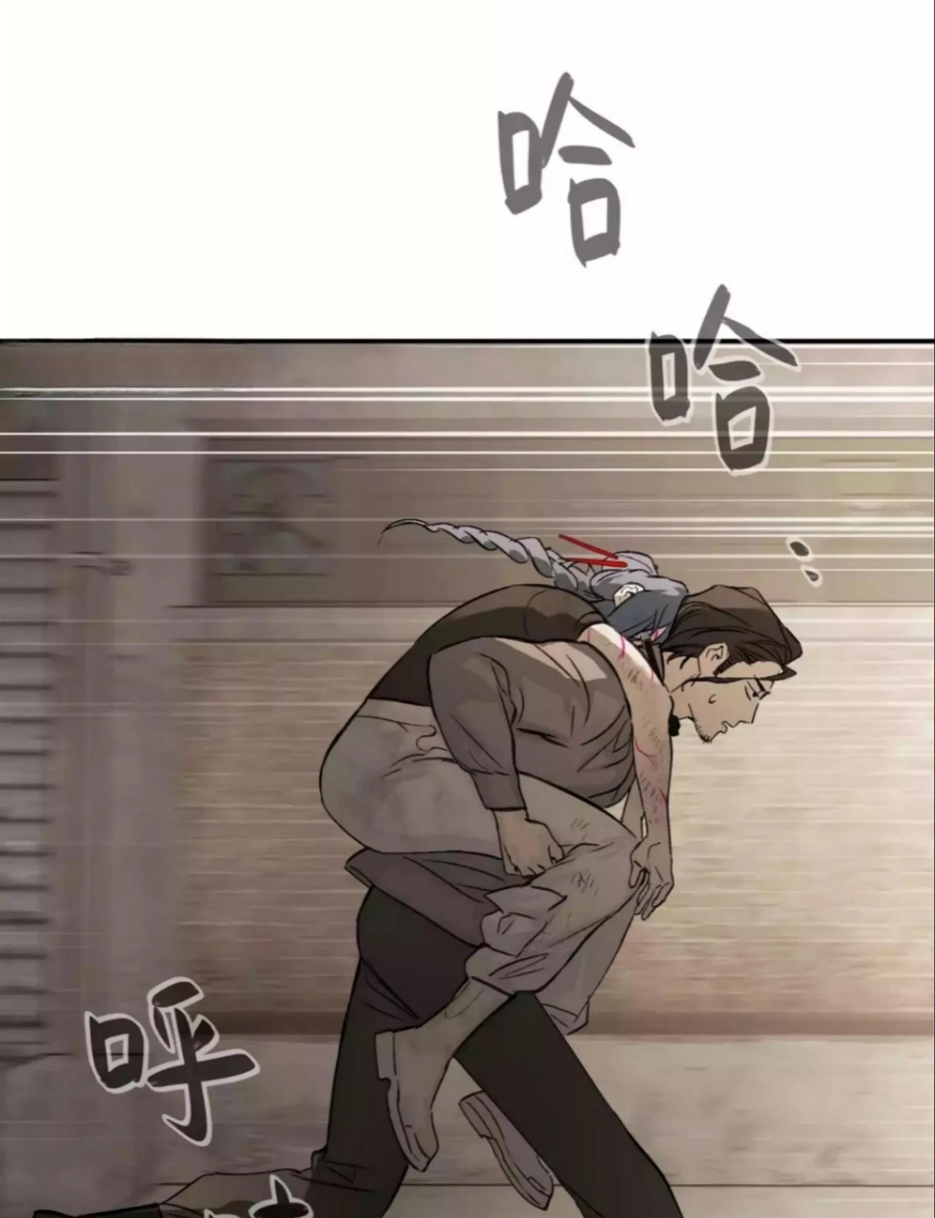 The Evil Ring Chapter 26 Gambar 106