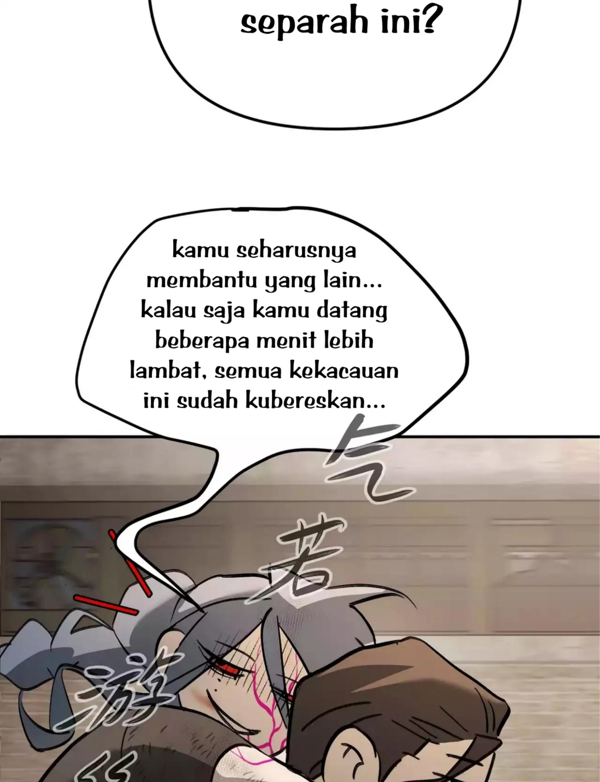 The Evil Ring Chapter 26 Gambar 108
