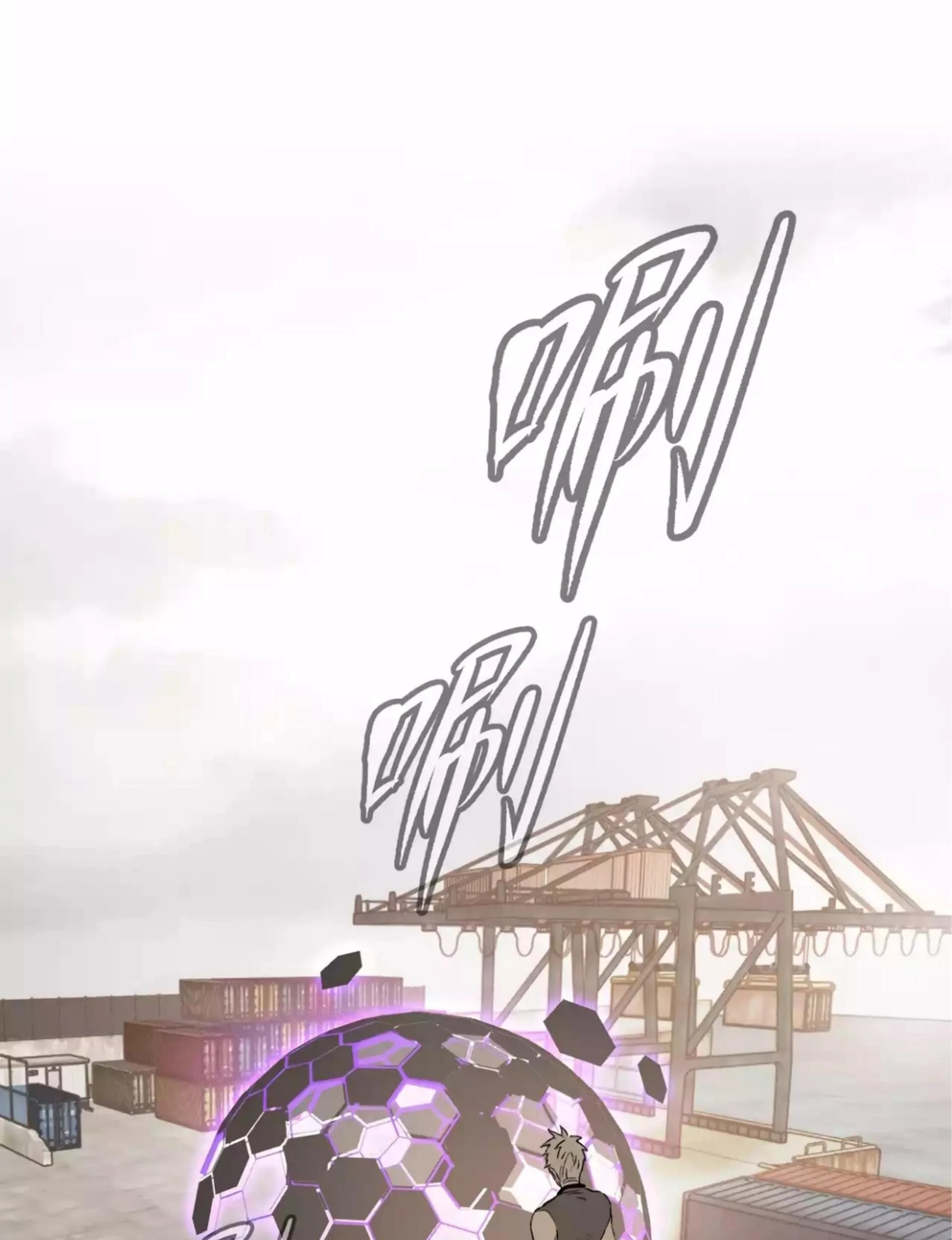 The Evil Ring Chapter 26 Gambar 116