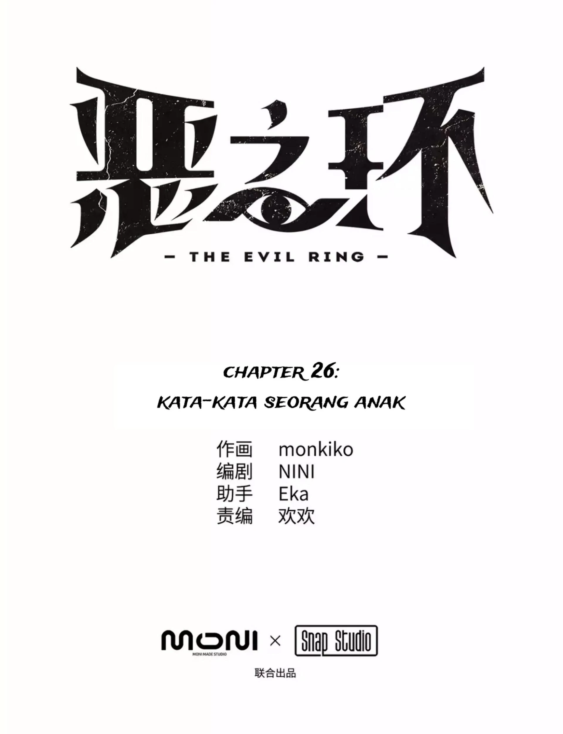 The Evil Ring Chapter 26 Gambar 10