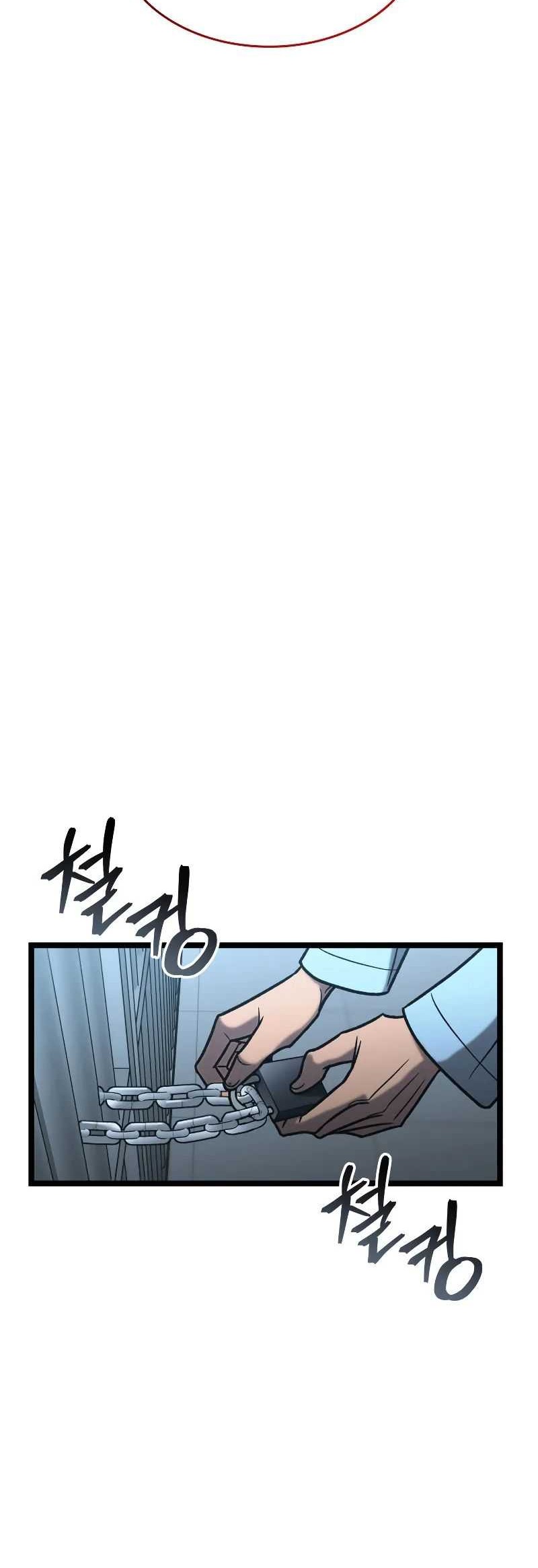 F-Class Destiny Hunter Chapter 76 Gambar 9