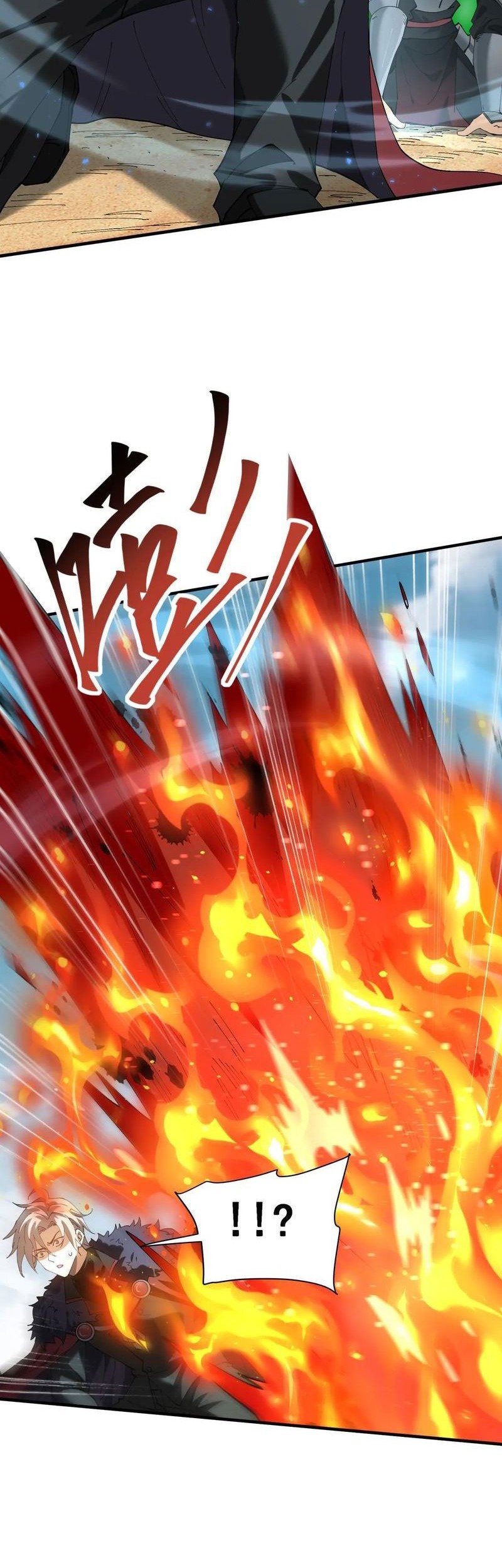 The Apex of Dragon Mastery Chapter 91 Gambar 11