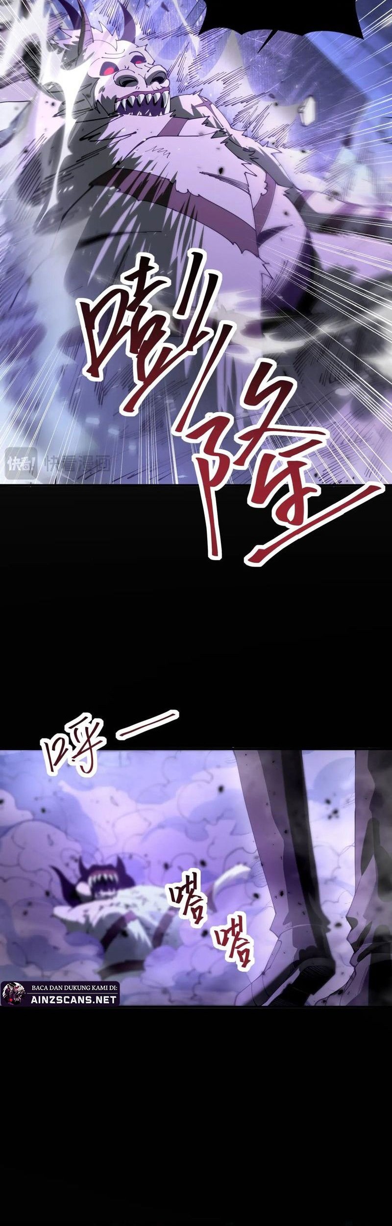 The Apex of Dragon Mastery Chapter 91 Gambar 32