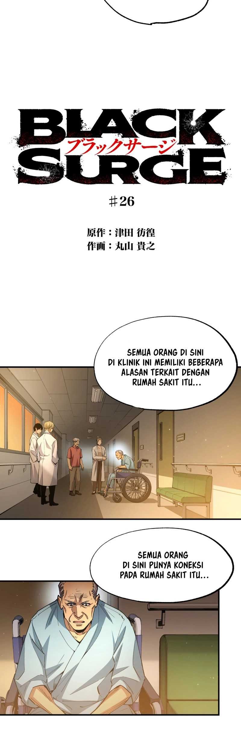 Black Surge Chapter 26 Gambar 7