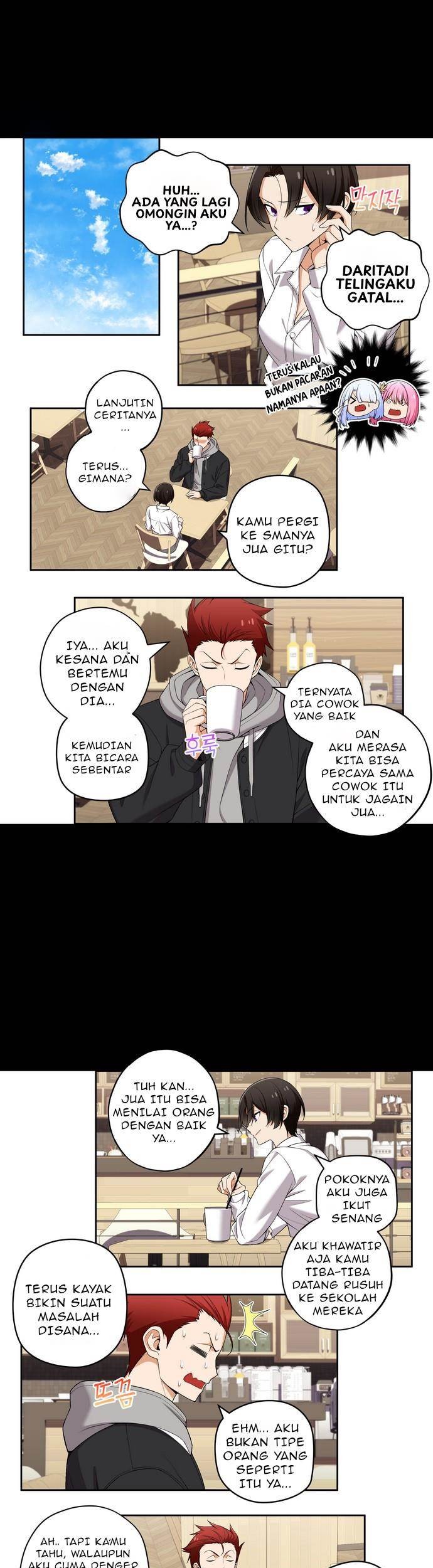 Baca Manhwa We Are Not Dating!! Chapter 138 Gambar 2