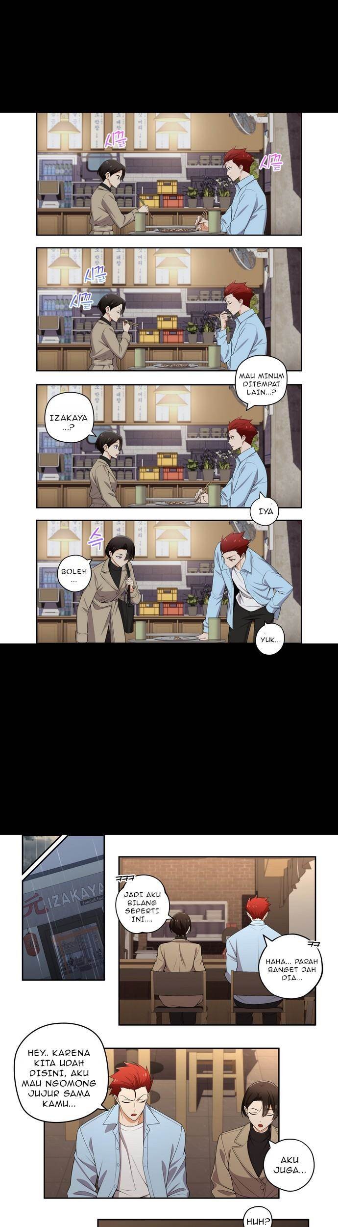 Baca Manhwa We Are Not Dating!! Chapter 137 Gambar 2