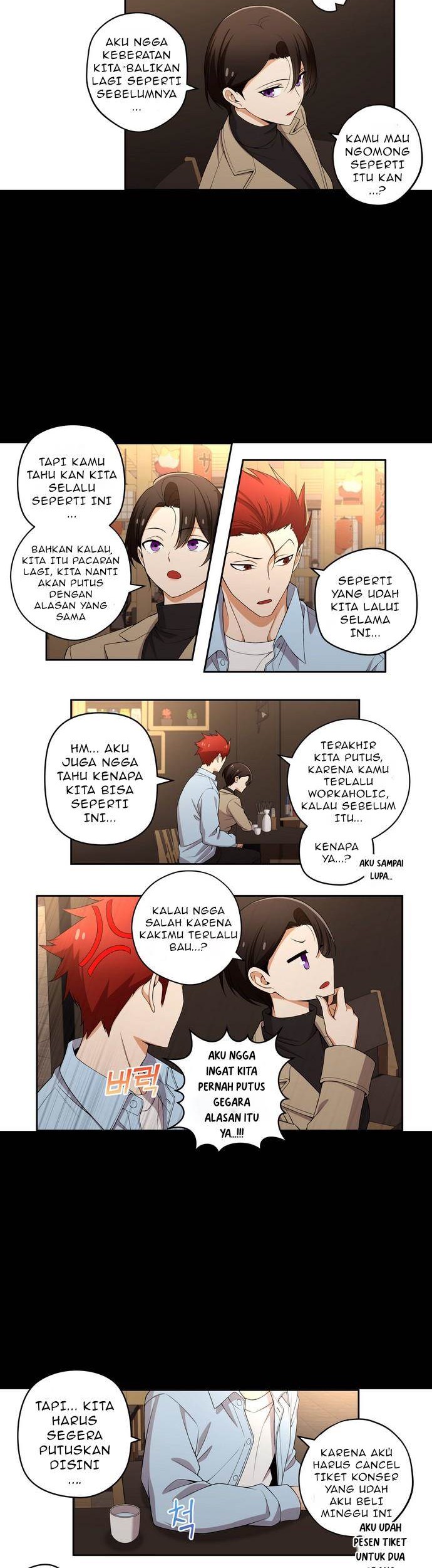 We Are Not Dating!! Chapter 137 Gambar 3