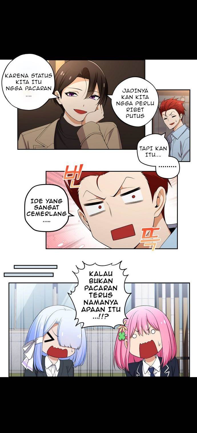 We Are Not Dating!! Chapter 137 Gambar 5