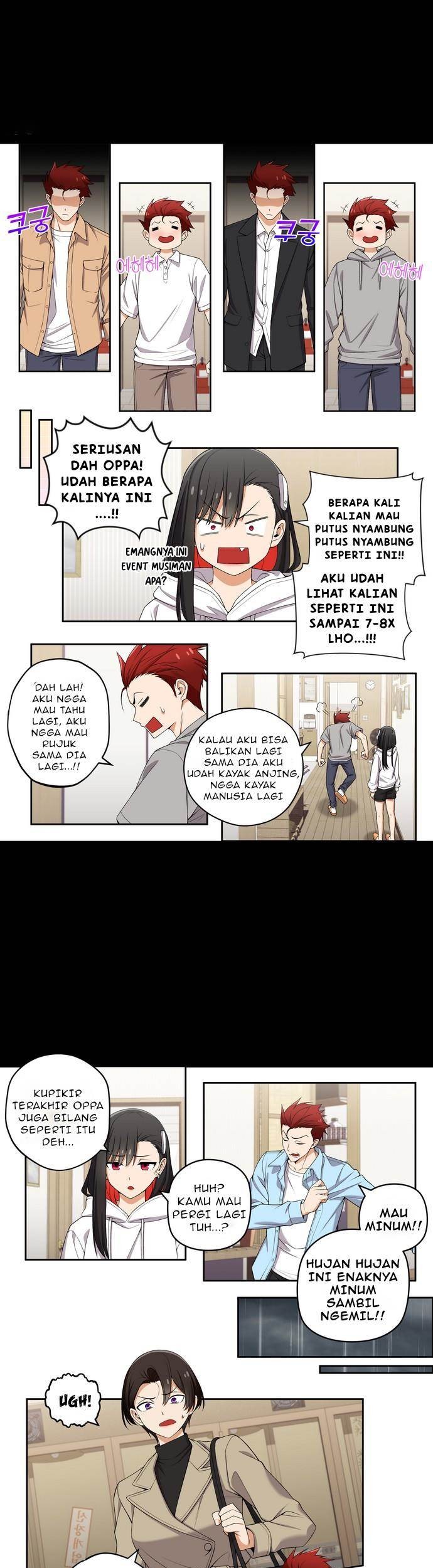 Manhwa We Are Not Dating!! Chapter 136 gambar nomor 2