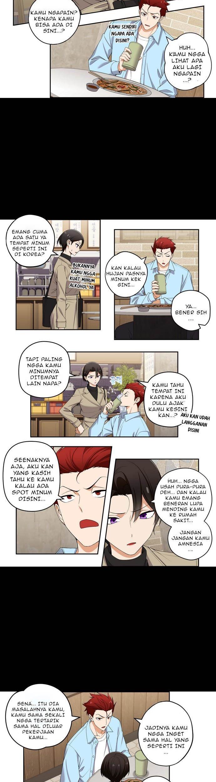 We Are Not Dating!! Chapter 136 Gambar 3