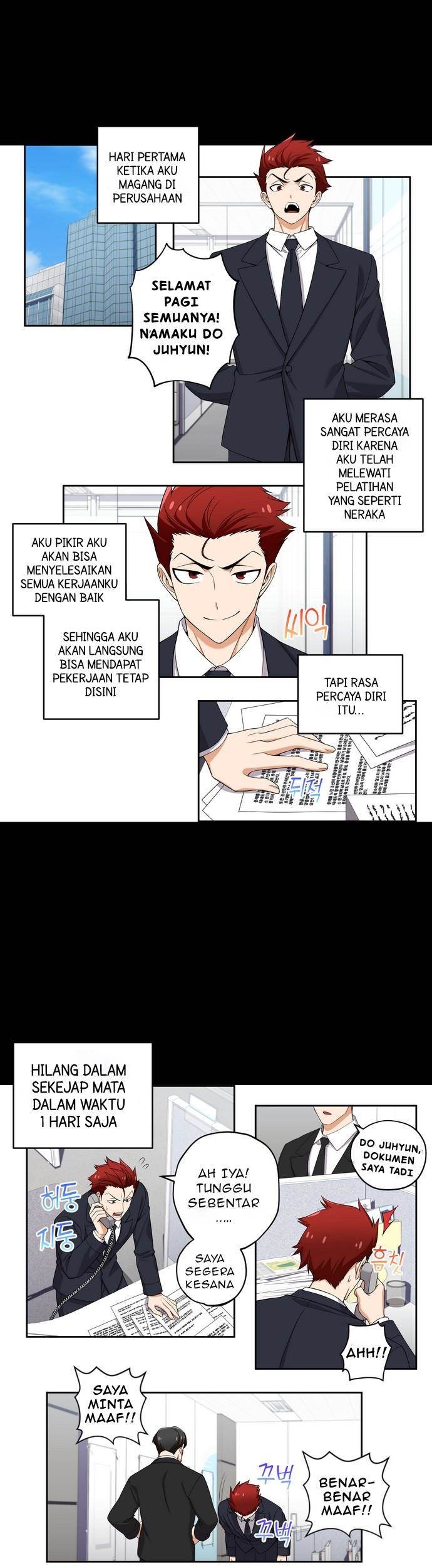 Baca Manhwa We Are Not Dating!! Chapter 134 Gambar 2