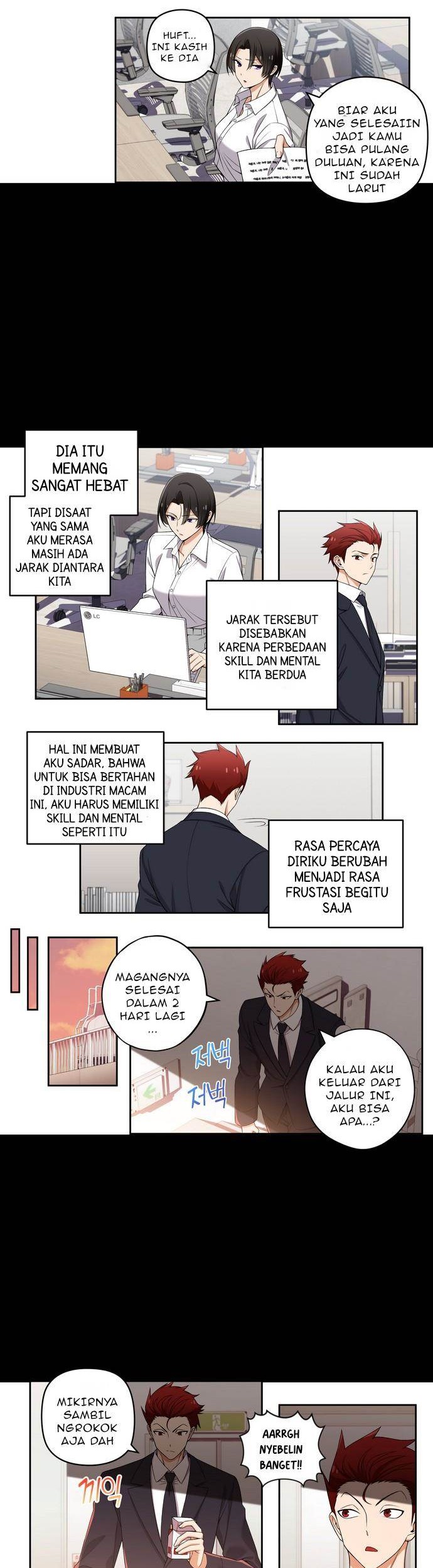 We Are Not Dating!! Chapter 134 Gambar 3
