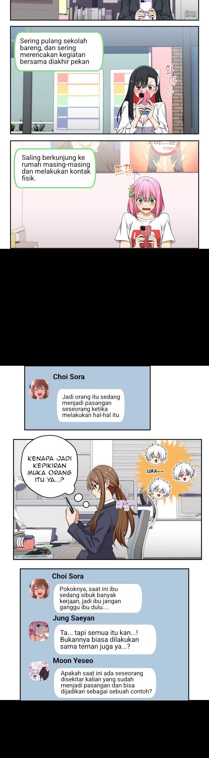 We Are Not Dating!! Chapter 133 Gambar 4