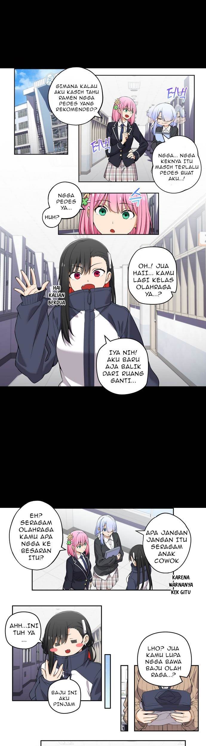 Manhwa We Are Not Dating!! Chapter 131 gambar nomor 2