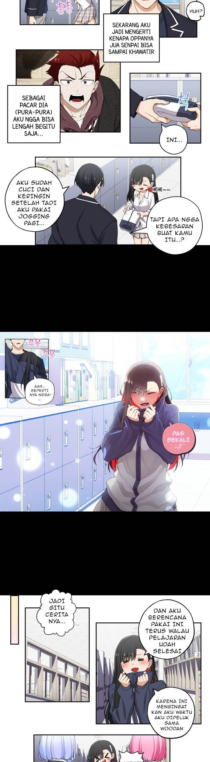 We Are Not Dating!! Chapter 131 Gambar 4