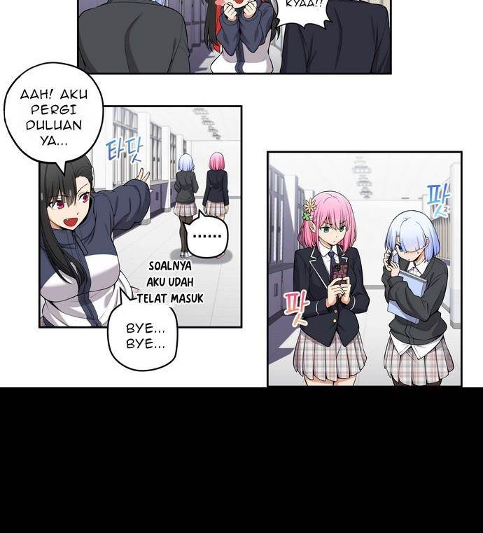 We Are Not Dating!! Chapter 131 Gambar 5