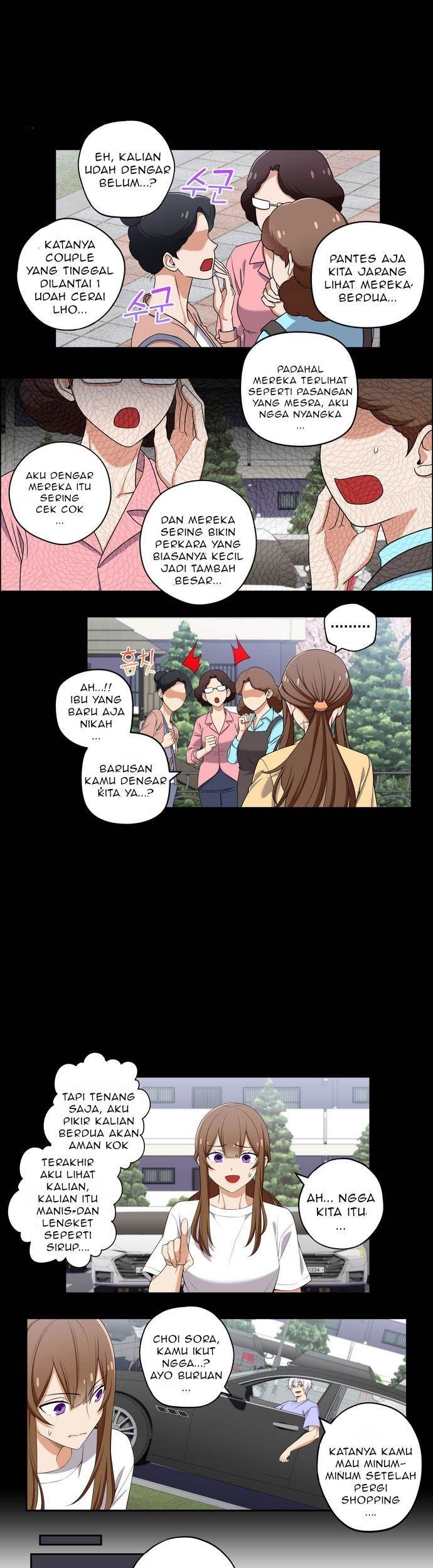 Manhwa We Are Not Dating!! Chapter 124 gambar nomor 2