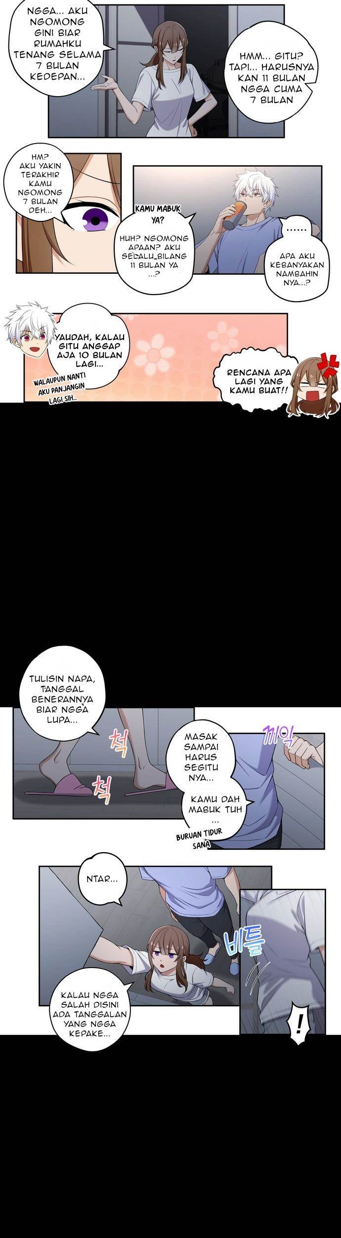 We Are Not Dating!! Chapter 124 Gambar 4