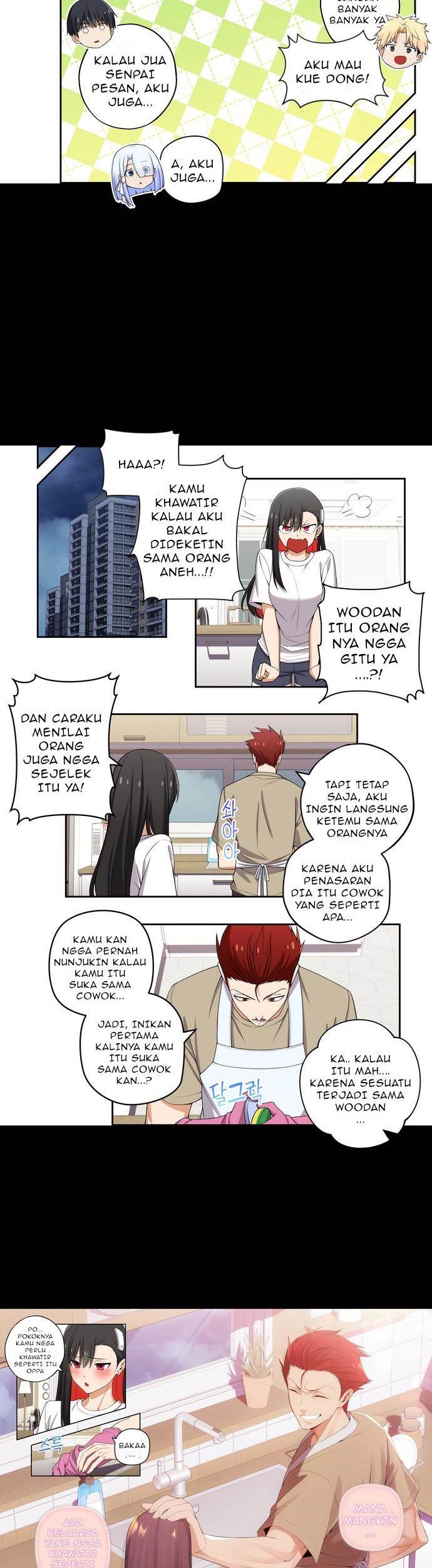 We Are Not Dating!! Chapter 122 Gambar 3