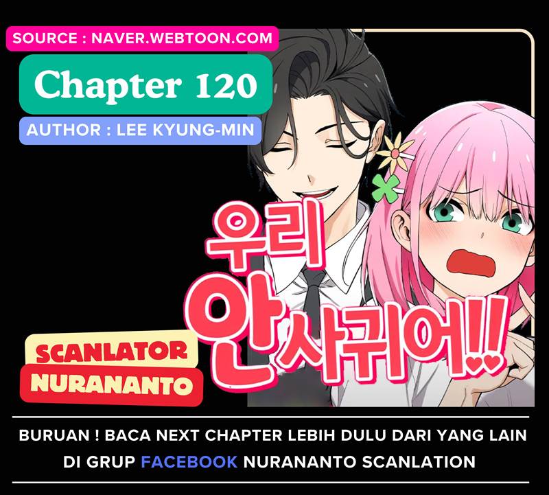 Komik We Are Not Dating!! Chapter 120 gambar nomor 1
