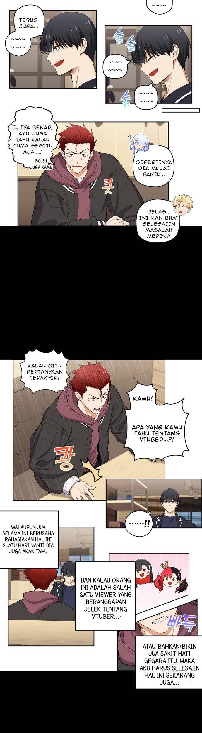 We Are Not Dating!! Chapter 120 Gambar 4