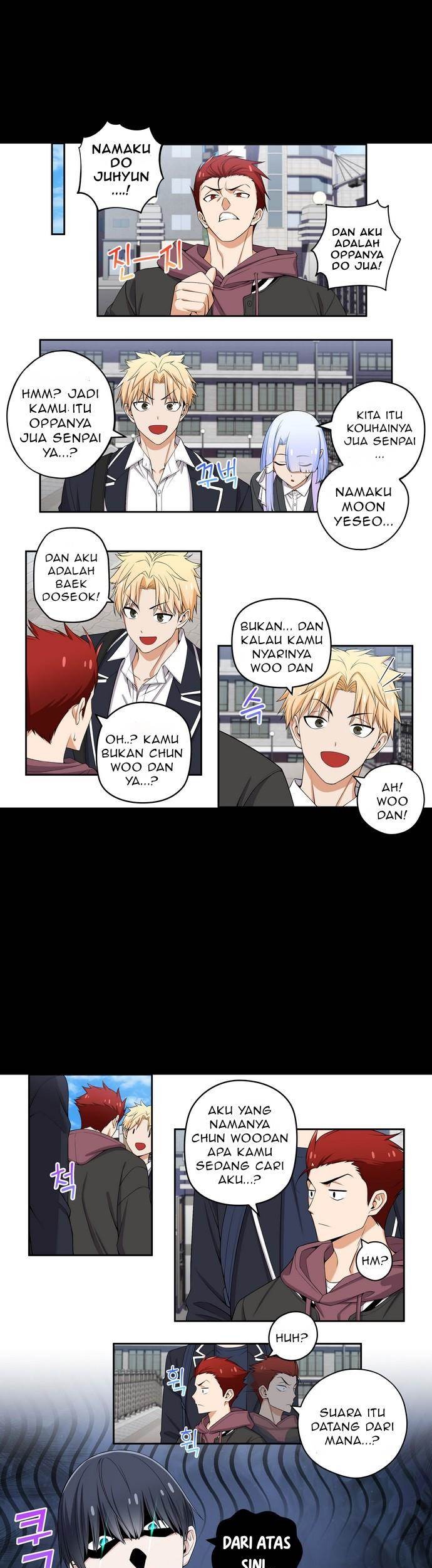 Baca Manhwa We Are Not Dating!! Chapter 119 Gambar 2
