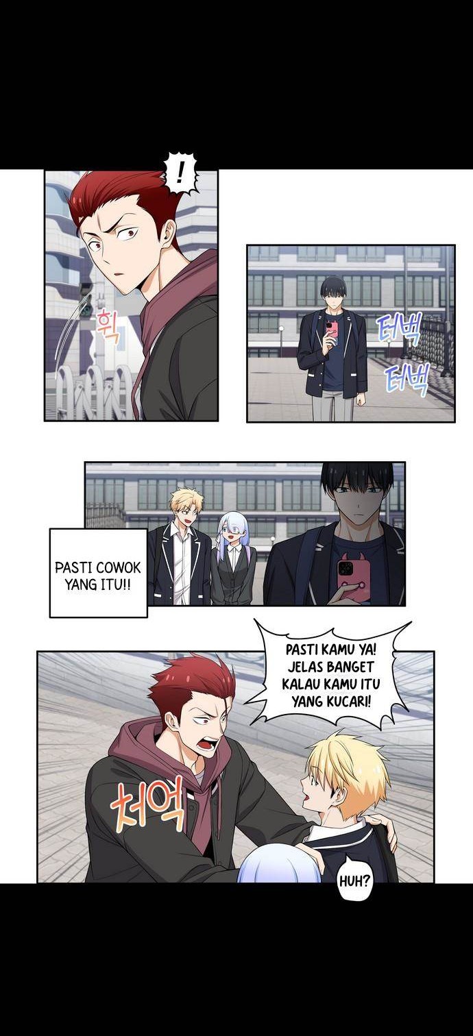 We Are Not Dating!! Chapter 118 Gambar 5