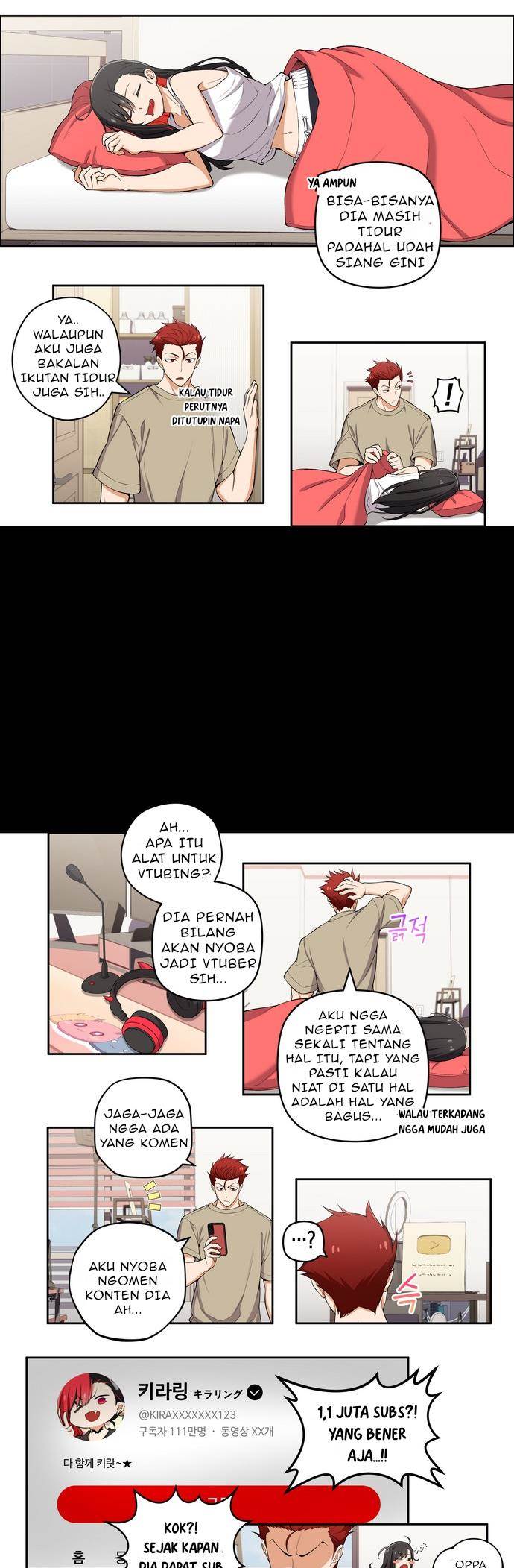 We Are Not Dating!! Chapter 117 Gambar 3