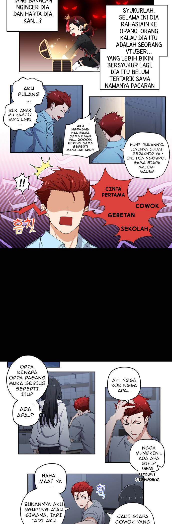 We Are Not Dating!! Chapter 117 Gambar 5