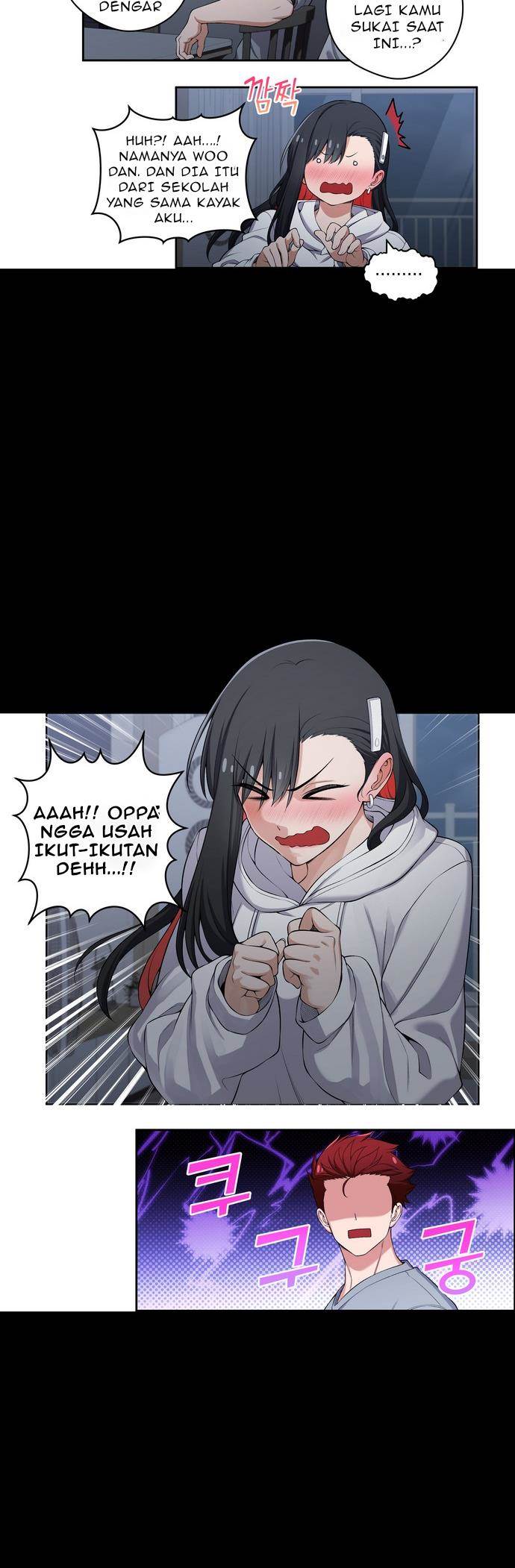 We Are Not Dating!! Chapter 117 Gambar 6