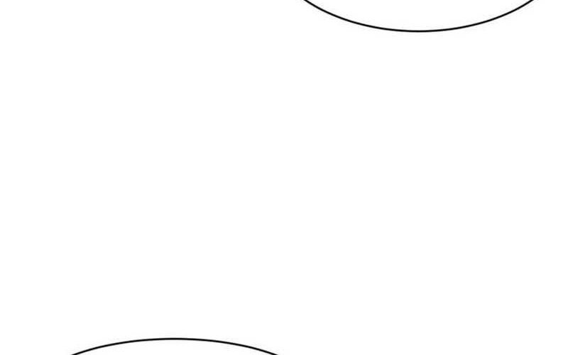 Scoring the Sacred Body of the Ancients from the Get-go Chapter 96 Gambar 15