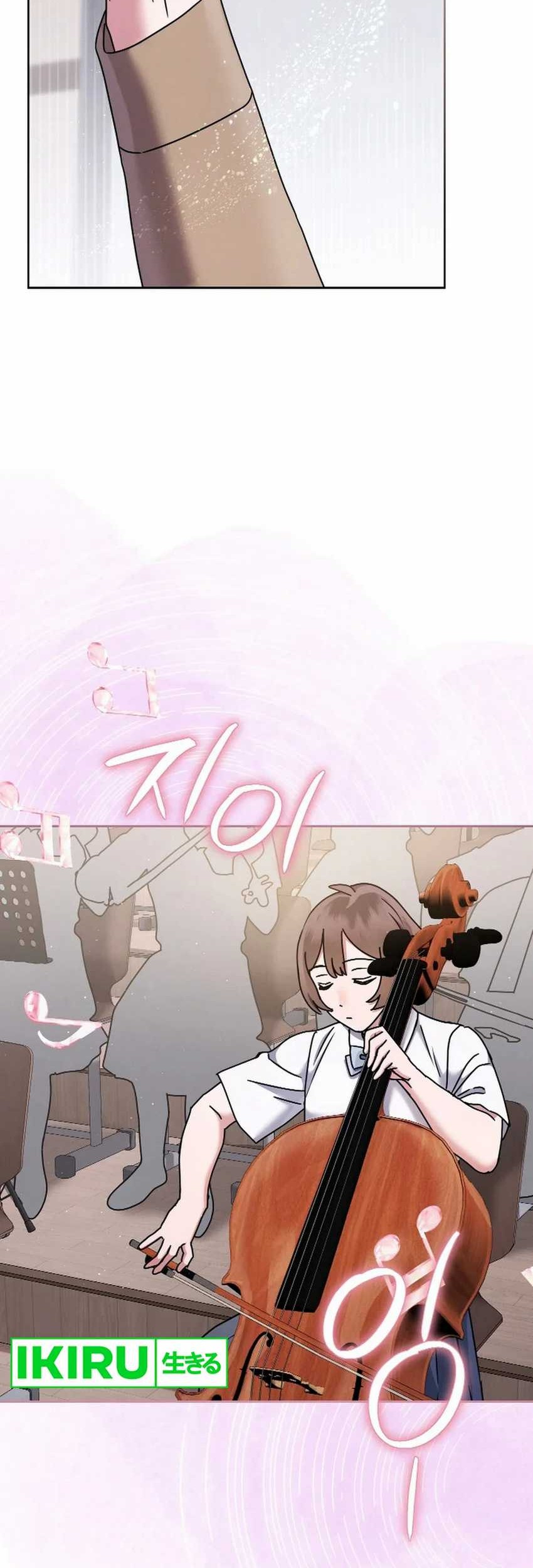 High School Musical Genius Is Paganini Reincarnated Chapter 50 Gambar 43