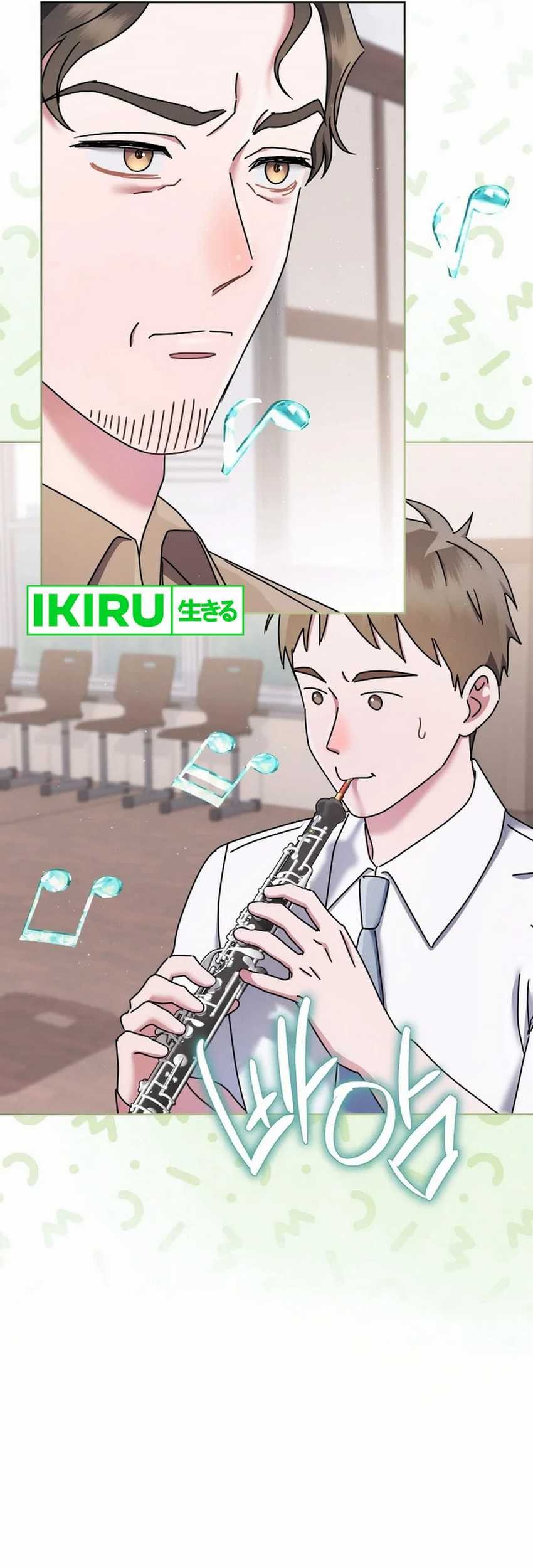 High School Musical Genius Is Paganini Reincarnated Chapter 50 Gambar 46