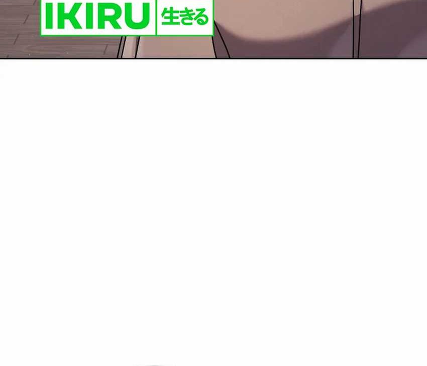 High School Musical Genius Is Paganini Reincarnated Chapter 50 Gambar 5