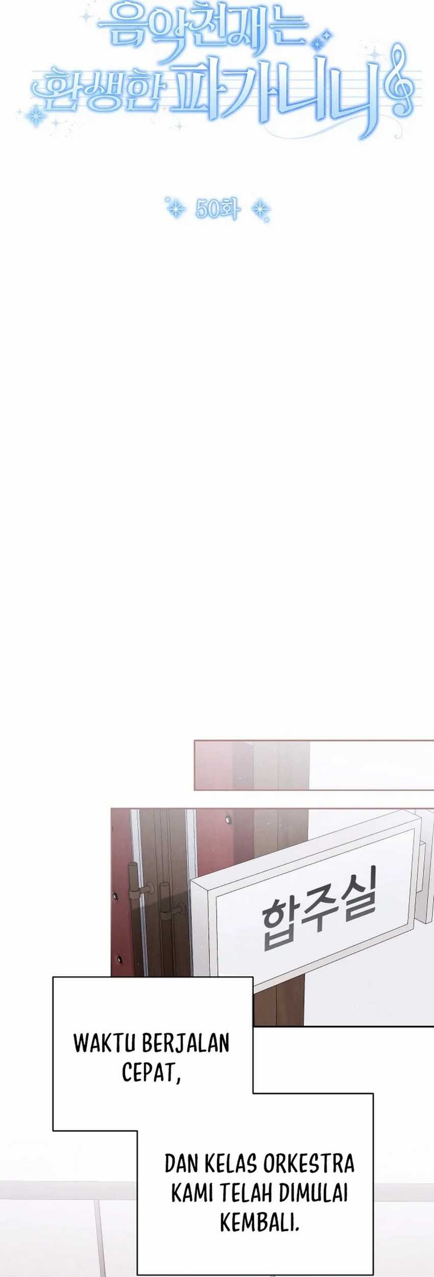 High School Musical Genius Is Paganini Reincarnated Chapter 50 Gambar 22