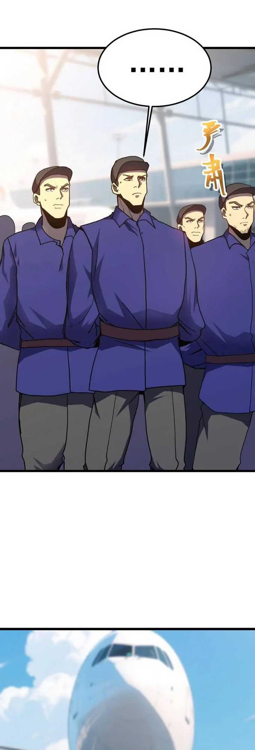 Apex Future Martial Arts Chapter 208 Gambar 27