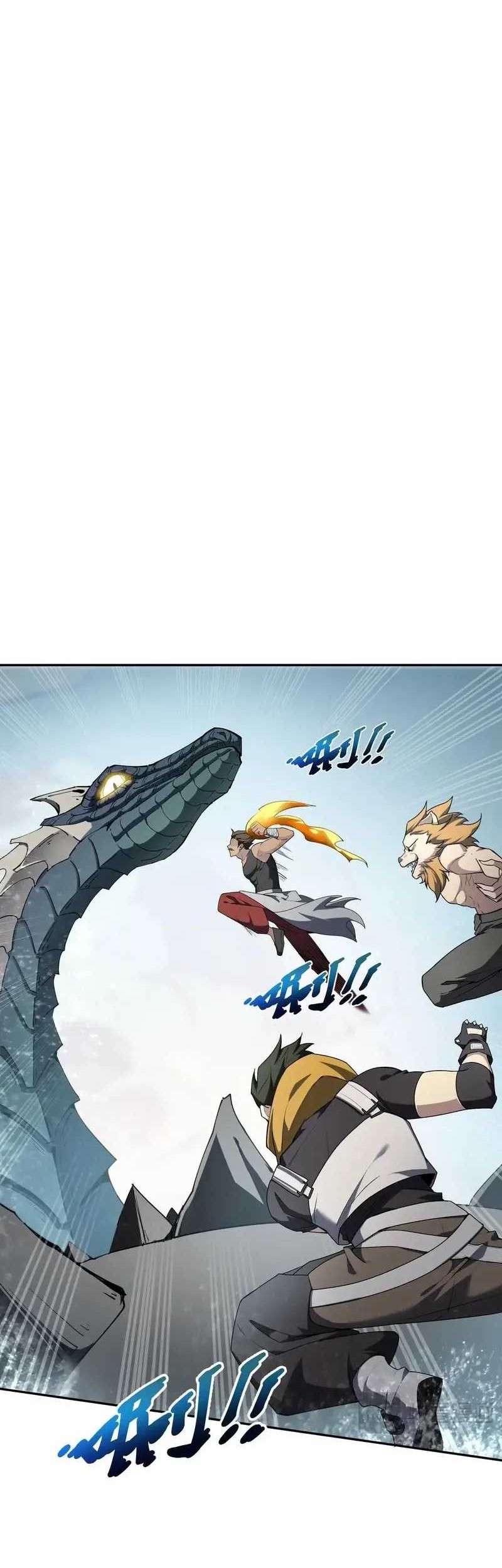 I Contracted Myself Chapter 83 Gambar 20