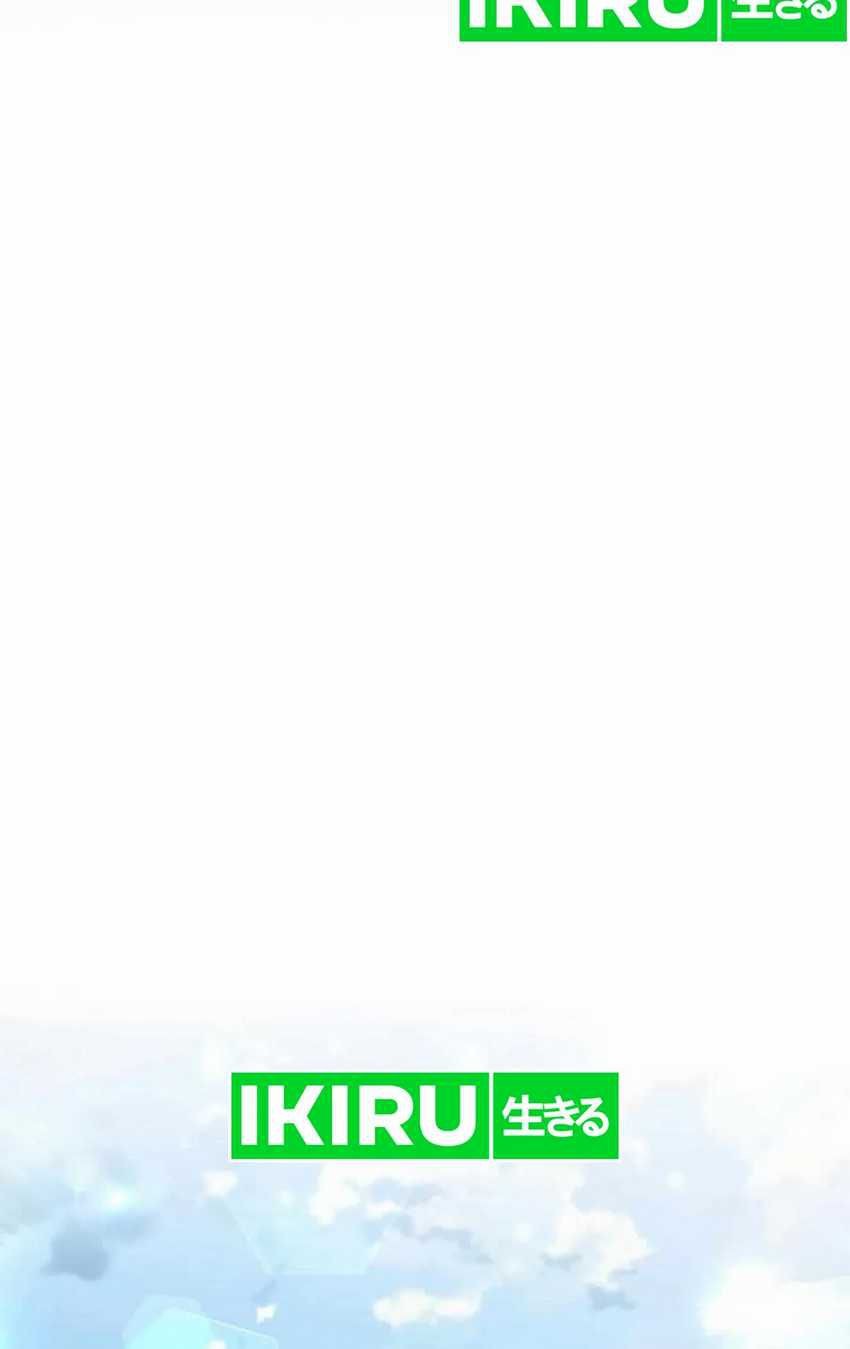 I’ll Resign and Have a Fresh Start in This World Chapter 99 Gambar 51