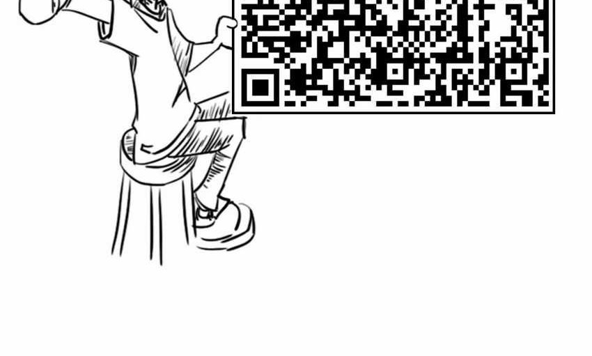 I’ll Resign and Have a Fresh Start in This World Chapter 99 Gambar 62